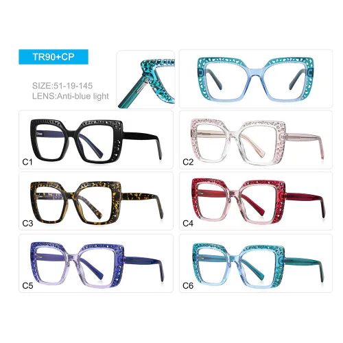 Oversized Square Cat Eye Anti Blue Light Eyeglasses