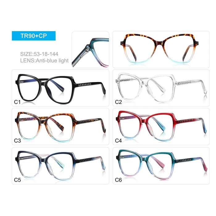 Butterfly Oversized Cat Eye Anti Blue Light Computer Glasses