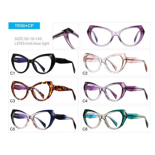 Women Cat Eye Reading Computer Anti Blue Light Lenses Glasses