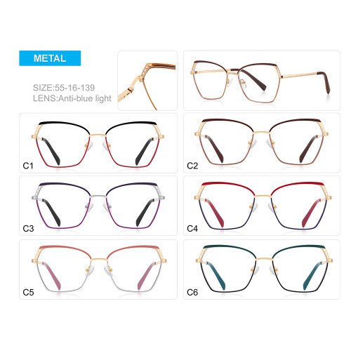 Polygon Cat Eye Anti Blue Light Blocking Computer Reading Glasses