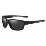 Sleek and Stylish Polarized Sport Eyewear