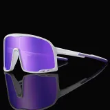 Oversized One Piece Lens Cycling  Running Sports Polarized Sunglasses