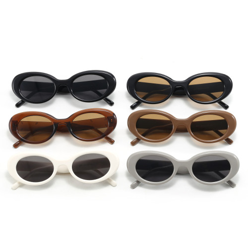 Women Retro Vintage Small Oval Stylish Shades Sunglasses