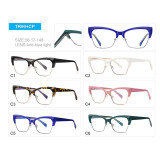 Women Trend Half Frame Cat Eye Anti Blue Light Glasses