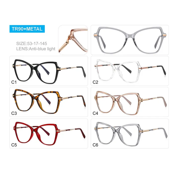 Oversized Women Cat Eye Blue Light Blocking Glasses