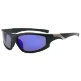 Y2K Cool Sports Rectangle Polarized Cycling Sunglasses
