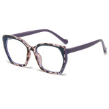 Women Square Cat Eye Blue Light Blocking Glasses