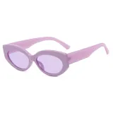 Retro Oval Cat Eye UV400 Outdoor Vacation Sunglasses