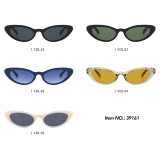 Retro Oval Cat Eye UV400 Outdoor Vacation Sunglasses
