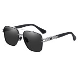 Classic Square Men's Polarized Shades Sunglasses