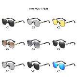 Classic Square Men's Polarized Shades Sunglasses