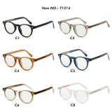 Round Cat Eye Anti Blue Light Glasses