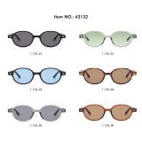 Retro Small Oval Simple UV400 Outdoor Vacation Sunglasses