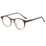 Round Geek-Chic Blue Light Blocking Glasses