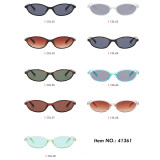 Trendy Oval Simple UV400 Decorative Sunglasses