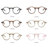Retro Round Simple UV400 Decorative Sunglasses