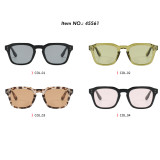Retro Square Simple UV400 Outdoor Vacation Sunglasses