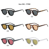 Retro Round Simple UV400 Decorative Sunglasses