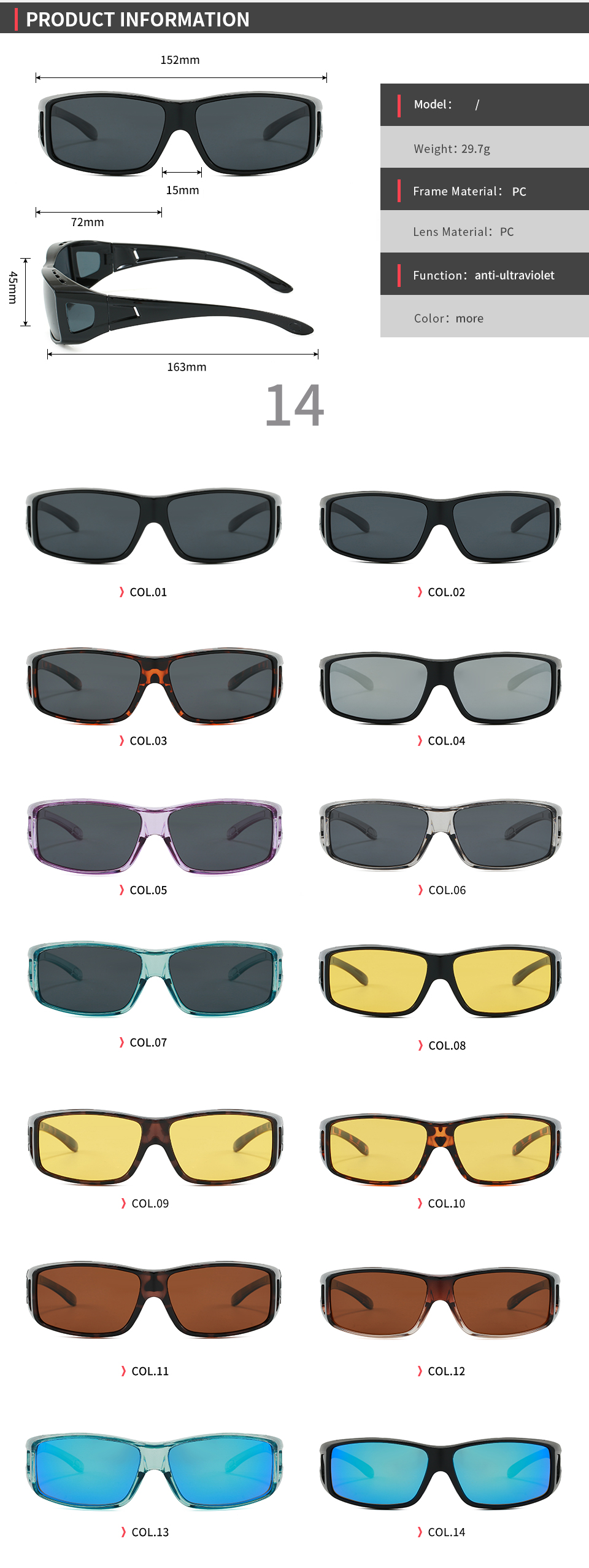 Fit-Over sunglasses style C