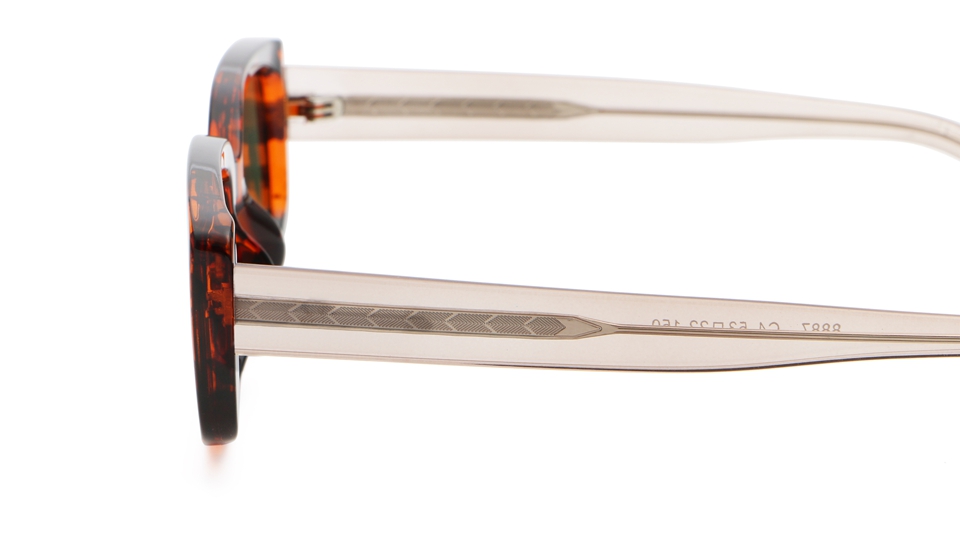 Rectangle Sunglasses Tea