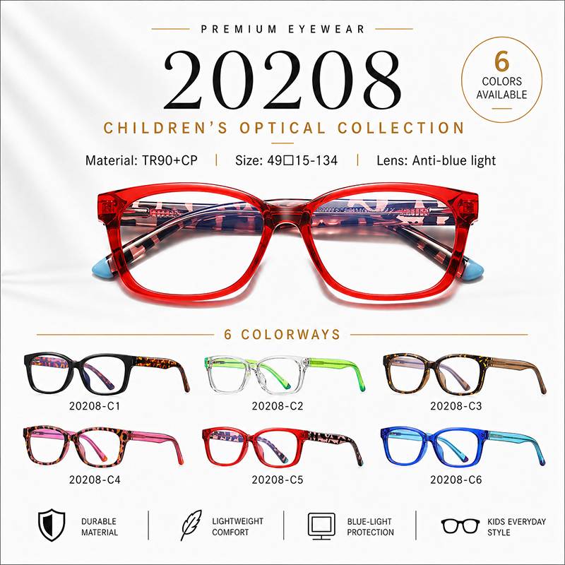 Anti-blue children's glasses catalog cover
