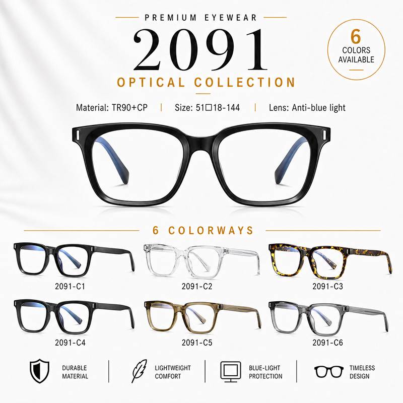 Anti-blue TR90+CP eyewear catalog 2001-2100 cover