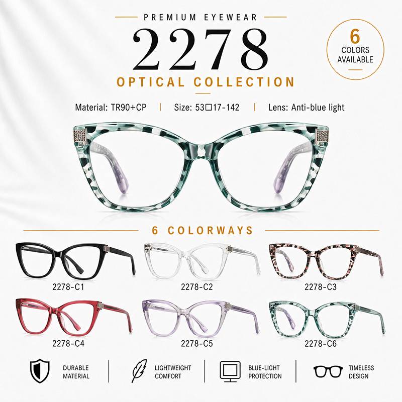 Anti-blue TR90+CP eyewear catalog 2200-2297 cover