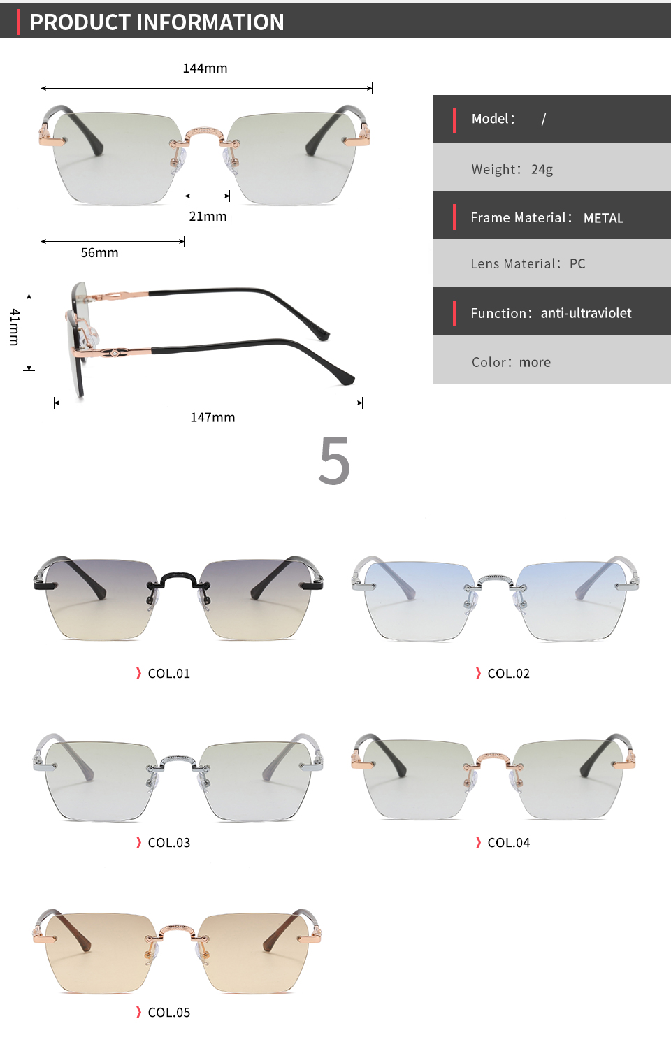 Dimension diagram and product specification sheet for the square Metal frame.