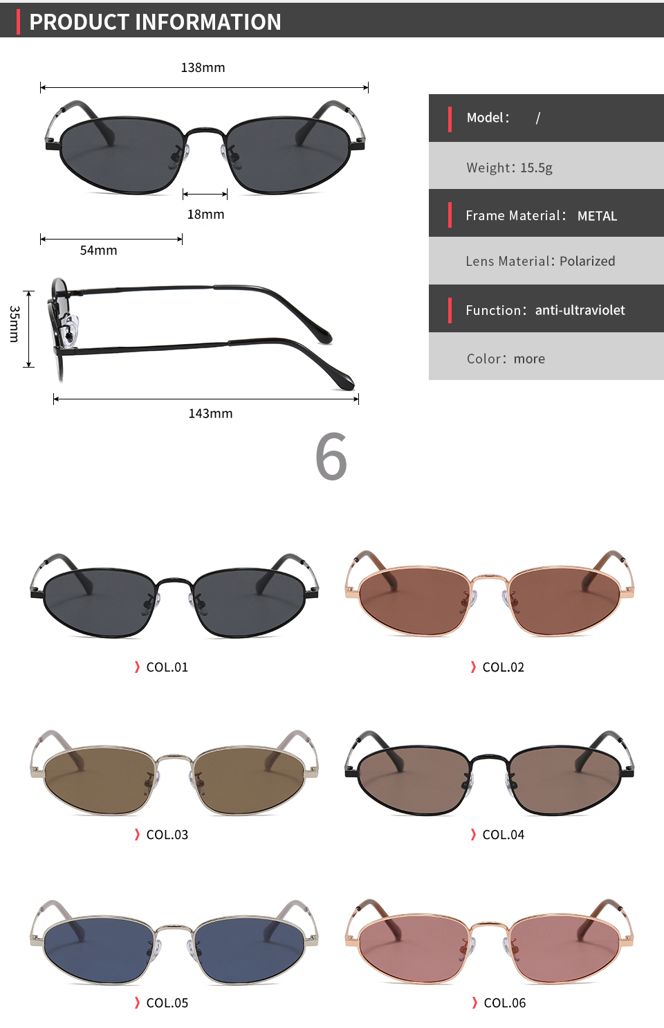 Dimension diagram and product specification sheet for the oval Metal frame.