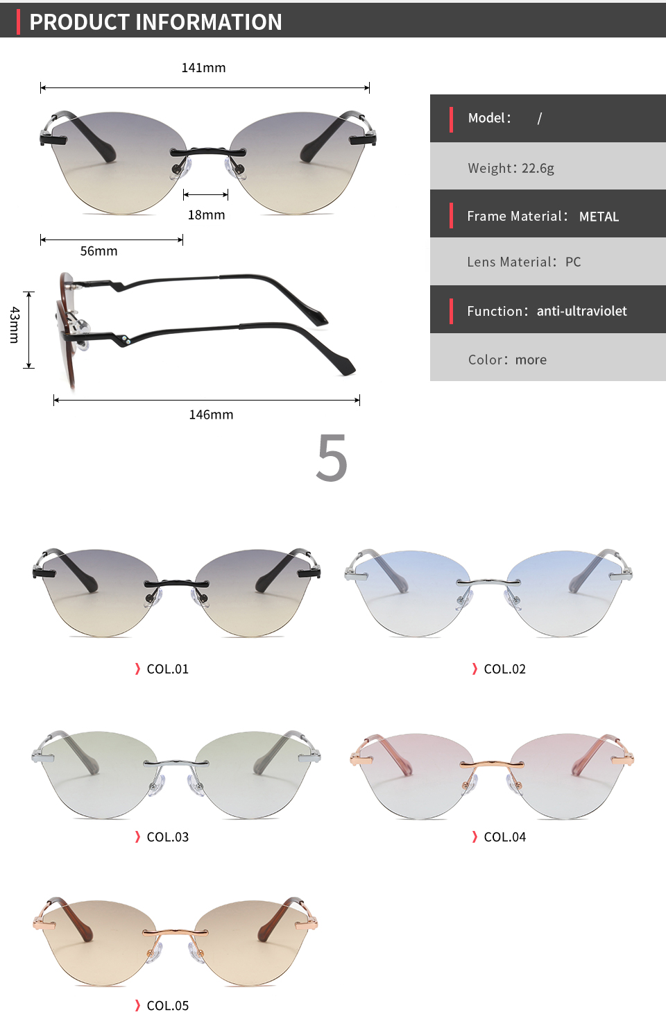 Dimension diagram and product specification sheet for the cat eye Metal frame.