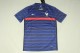2020 France Home Fans Jersey