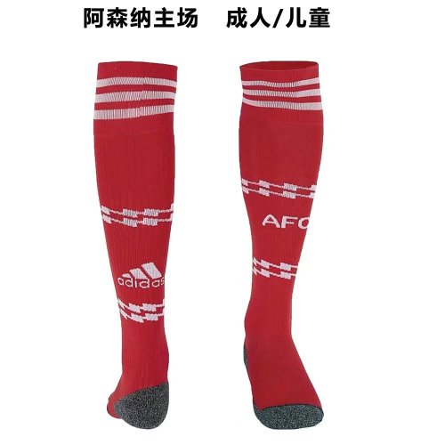 22-23 Arsenal Home Red socks