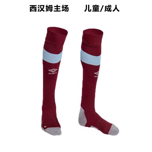 22-23 West Ham United Home socks