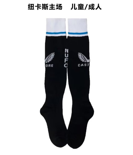 22-23 Newcastle United Home socks