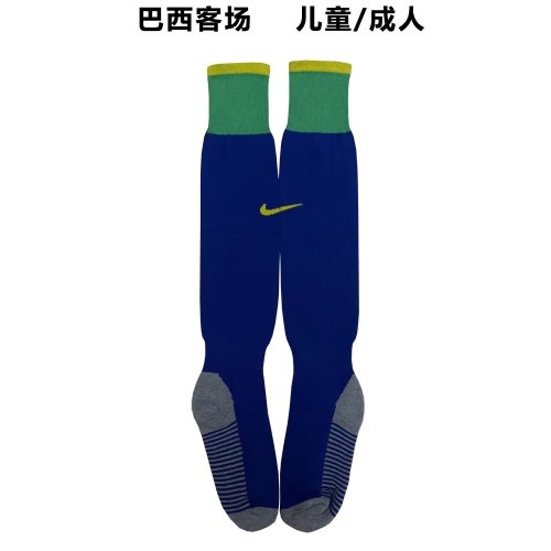 2022 Brazil Away socks