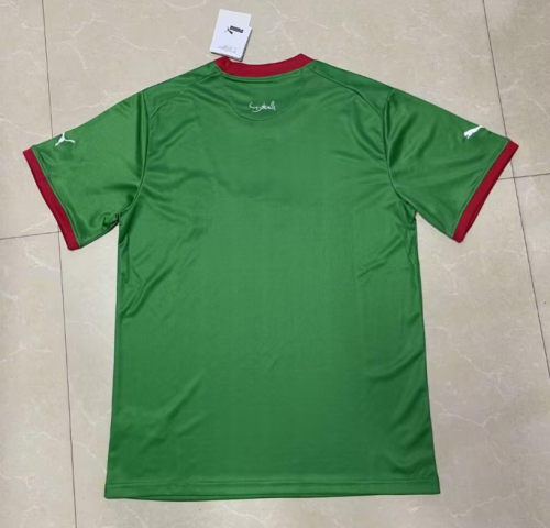 2022 Morocco Third  Fans Jersey
