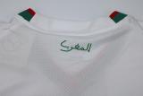 2022 Morocco Away Fans Jersey