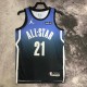 2023 NBA All Star Blue  21#EMBIIO Hot Pressed Jersey