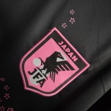 2023 Japan Special Fans Jersey/2023 日本特别球迷版