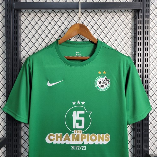 23-24 Maccabi Green Champions Jersey