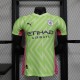 23-24 Manchester City Player Training Jersey/23-24 曼城训练服球员版