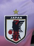 23-24 Japan Away Fans Jersey