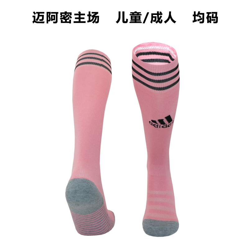 2324 Inter Miami Home Socks