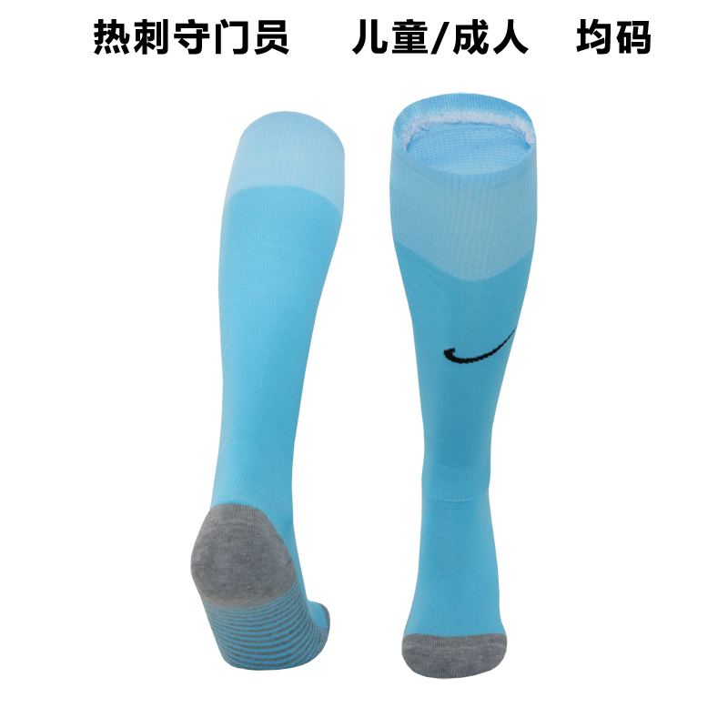 Tottenham hotspur goalkeeper socks shop