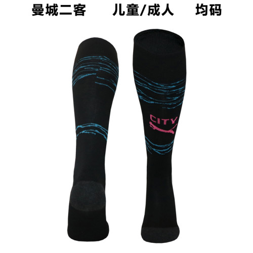 23-24 Manchester City Third Socks/23-24 曼城第二客场袜子