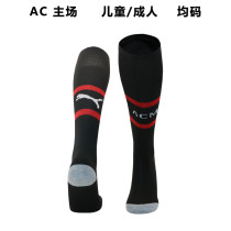 23-24 AC Milan Home Socks/23-24AC米兰主场袜子