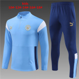23-24 Manchester City Training Suit/23-24曼城半拉训练套装