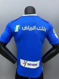23-24 Al Hilal SFC Home Fans Jersey/23-24 利雅得新月主场球迷版