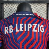 23-24 RB Leipzig Away Player Jersey/23-24 莱比锡红牛客场球员版