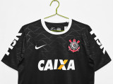 2008 Corinthians Away Retro Jersey/2008 科林蒂安客场